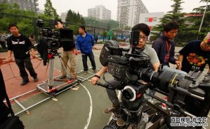 企業宣傳片中拍攝器材的選用