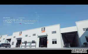 對于旅游行業(yè)宣傳片拍攝有什么作用