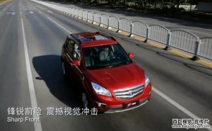 三維動畫在產(chǎn)品宣傳片中的作用