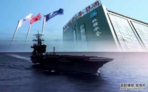 深圳宣傳片拍攝中細節(jié)的重要性