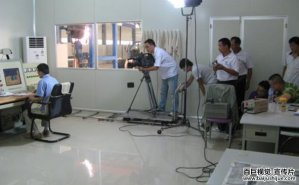 怎樣的形式能讓企業宣傳片制作更加出彩